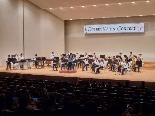 0314ドリームウィンドコンサート