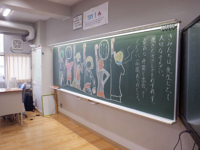 0325黒板アート
