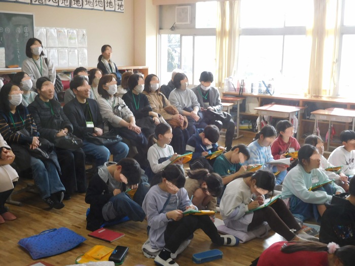 2026.02.13　学習参観