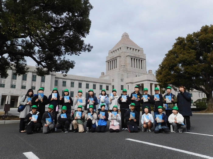 2026.02.20 6年生 校外学習「国会議事堂・東京タワー