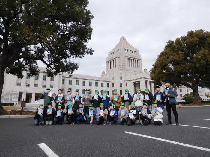 2026.02.20 6年生 校外学習「国会議事堂・東京タワー