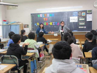 出前授業