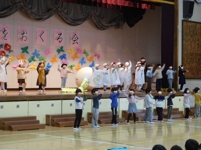 2026.02.28 6年生を送る会