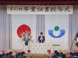 08031206