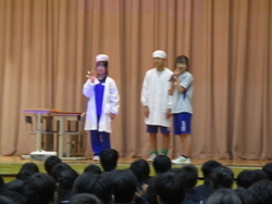 歓迎
