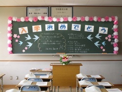 朝
