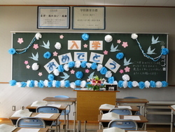 朝
