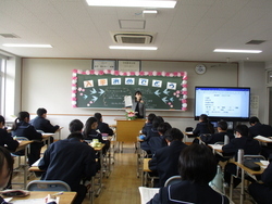 学活