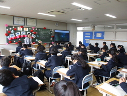 学活