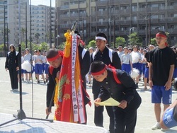 体育祭