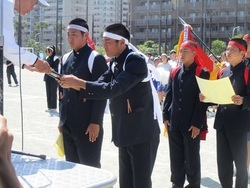 体育祭