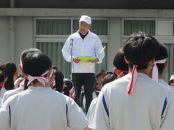 体育祭