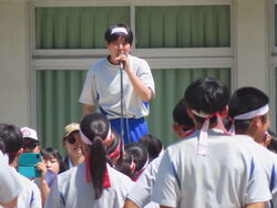 体育祭