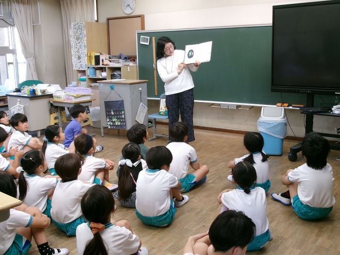 ほん