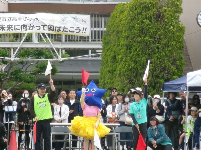 うんどう