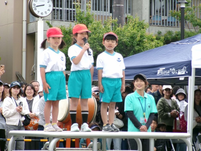 うんどう