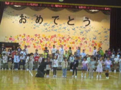 1年生