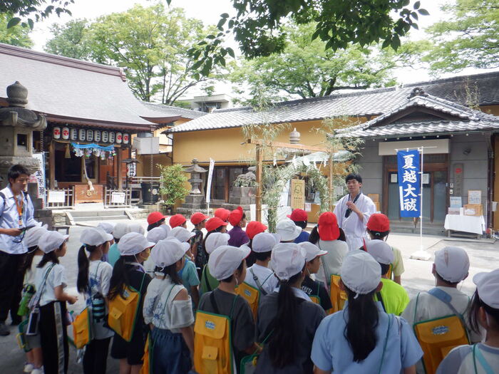 06243年元町 清龍神社