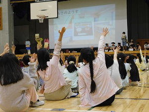 クイズ大会