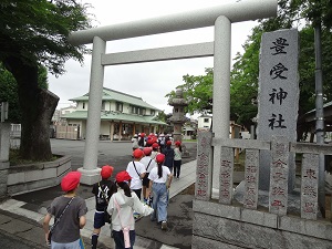豊受神社