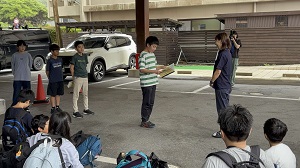 到着