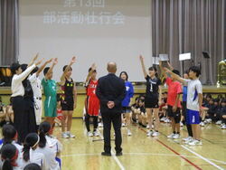 壮行会