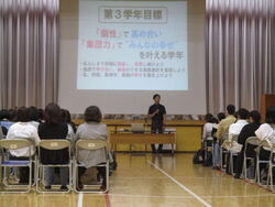 進路