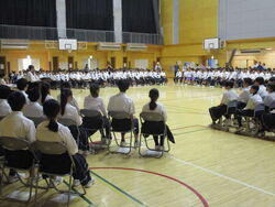 総会