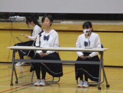 総会