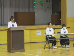 総会