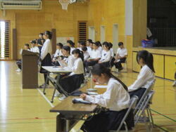 総会