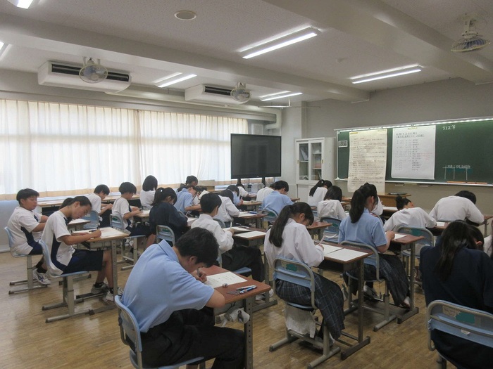 テスト2
