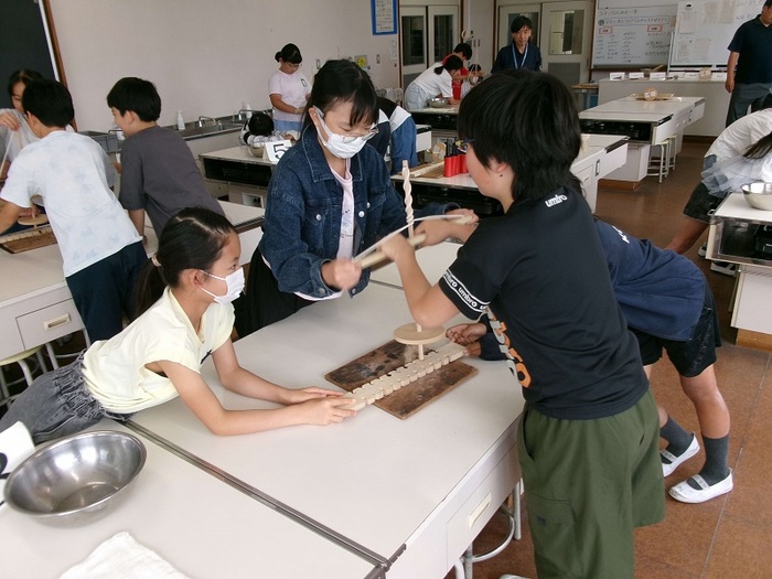 火が
