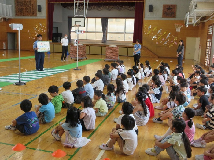 事故