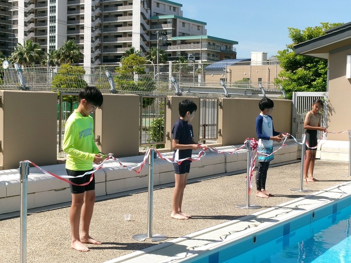 水泳