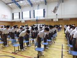 学年