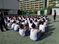 会