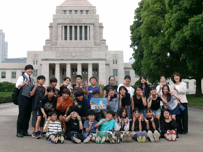 国会