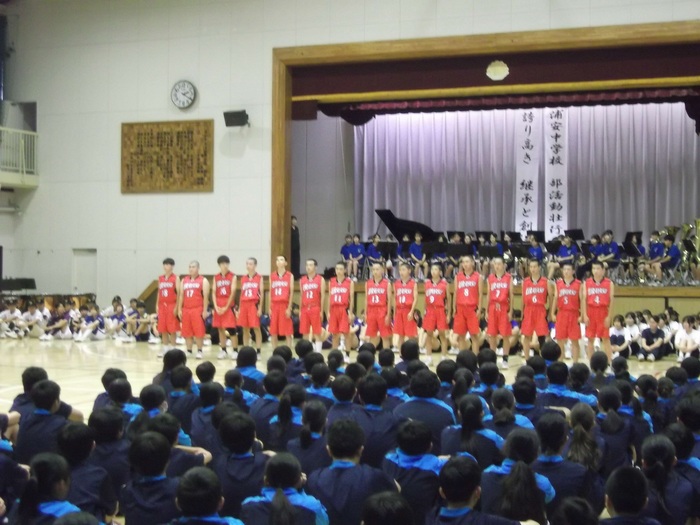 男バス