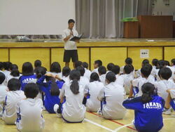1集会