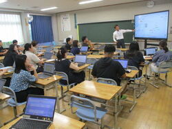 ICT