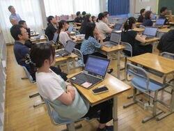 ICT