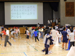 クイズ