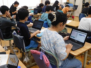 プログラミング