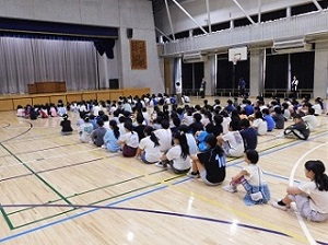 整列