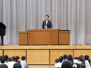 校長