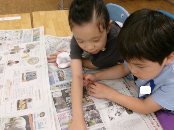 新聞