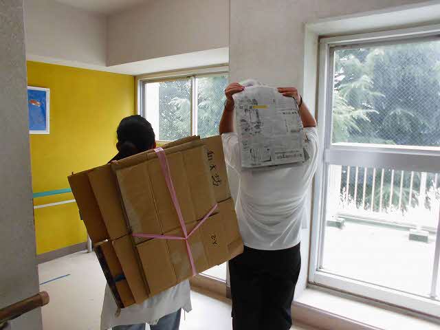 aa