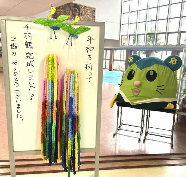 完成した千羽鶴