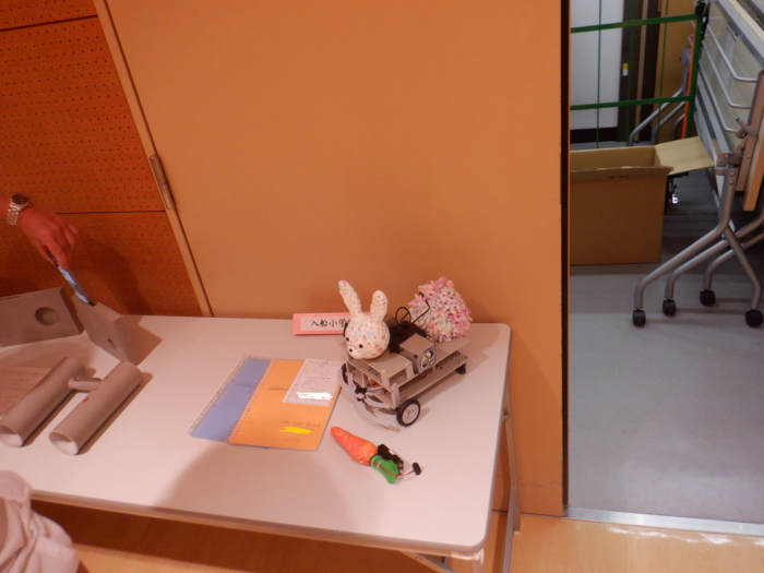 0916科学工夫作品